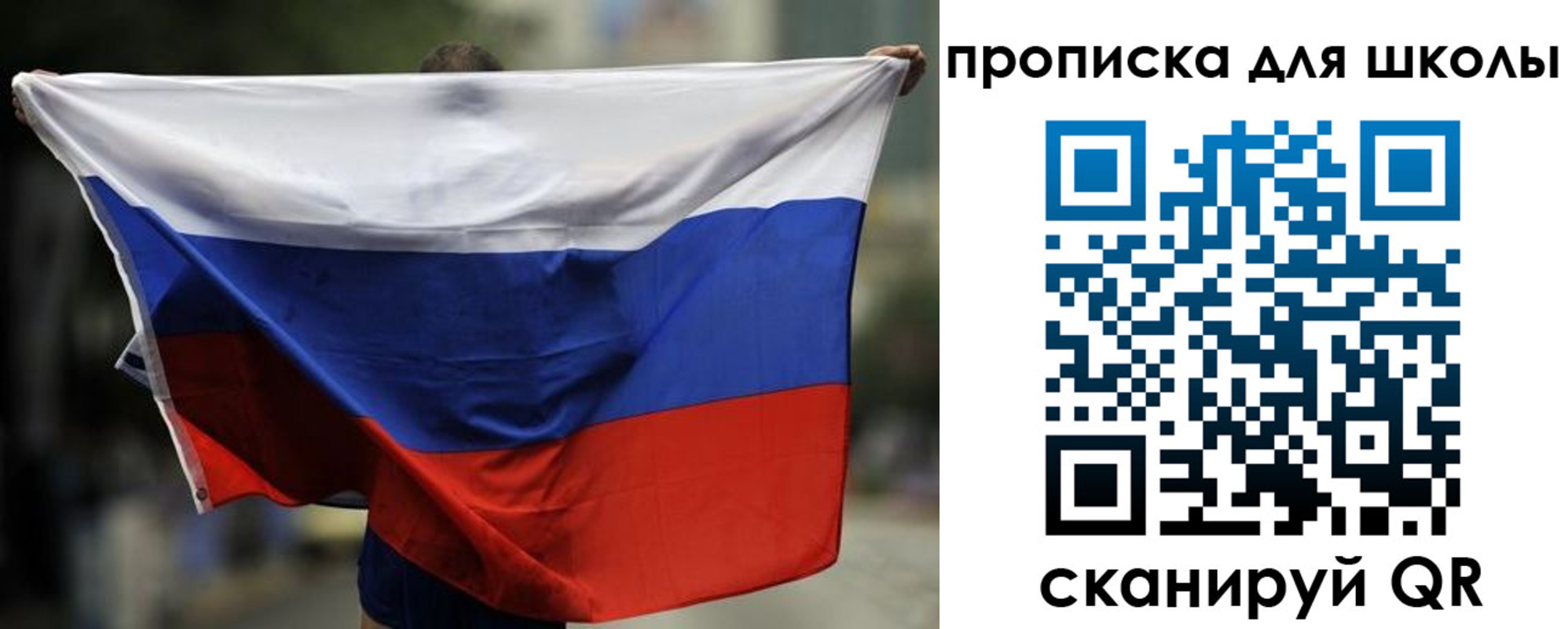 форма 3 в Павлово